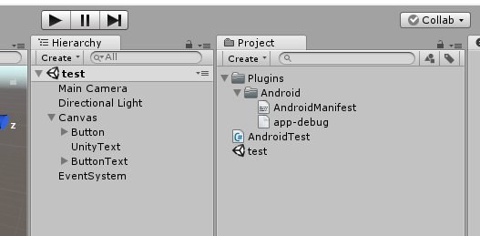 Unity-Android-Plugin-开发教程1