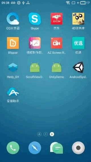 Unity-Android-Plugin-开发教程1