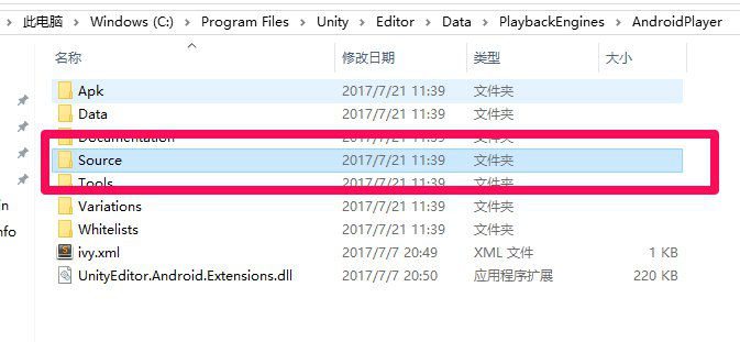Unity-Android-Plugin-开发教程1